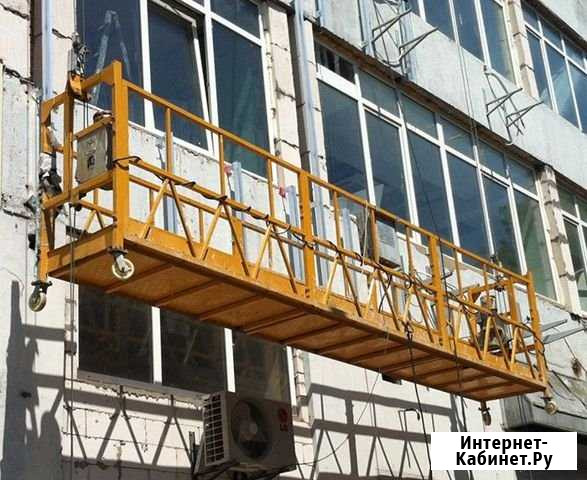 Строительные люльки в аренду Набережные Челны - изображение 1