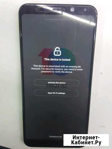 Снятие Mi account с серверов Xiaomi Волгоград - изображение 1