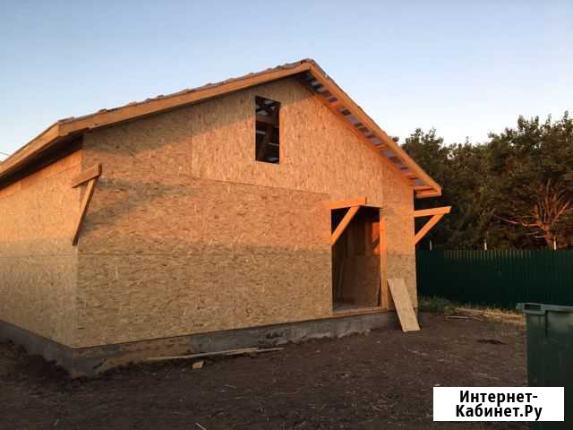 Строительство Каркасных Домов Яблоновский - изображение 1