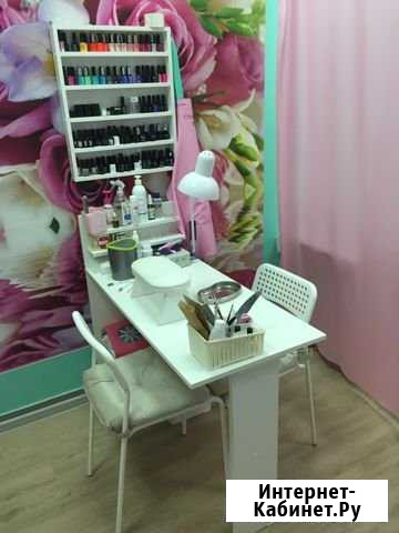 Рабочее место Белгород - изображение 1