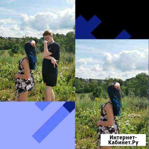 Фотошоп Сергиев Посад