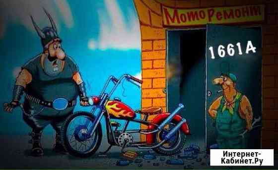 Moto-repair67 Смоленск