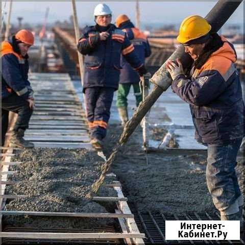 Подсобники разнорабочие Новочеркасск - изображение 1