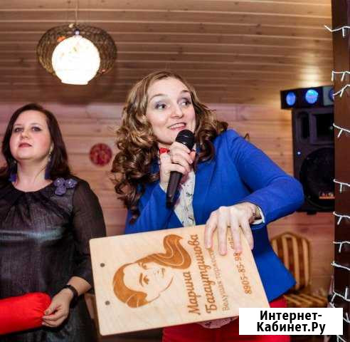 Ведущая Марина Багаутдинова и Dj на Свадьбу Юбилей Екатеринбург - изображение 1