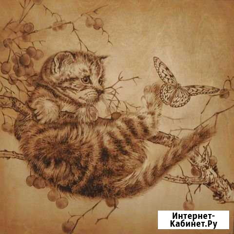 Выжигание портретов на дереве, пластике,коже лазер Белебей - изображение 1