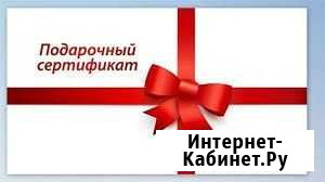 Танцы Ярославль - изображение 1