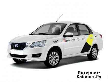 Аренда авто Сочи