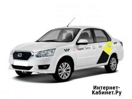 Аренда авто Сочи - изображение 1