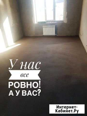 Полусухая стяжка пола с добавлением фиброволокна Набережные Челны - изображение 1