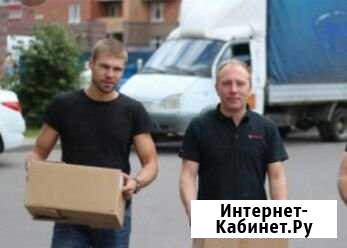 Газель. Переезды Белгород - изображение 1