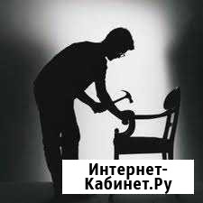 Перетяжка мягкой мебели.ремонт Чехов - изображение 1
