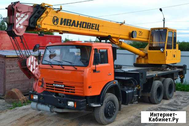 Услуги крана, автокрана 25тонн, стрела 21метр Абакан - изображение 1