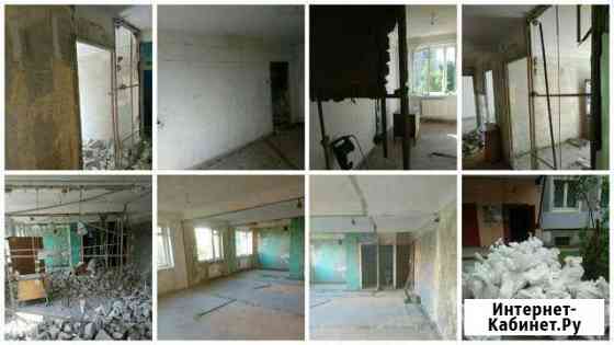 Демонтаж под ключ/Снос/Слом/Подготовка к ремонту Санкт-Петербург