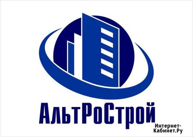 Разработка ппр, ппрк, пос, ТК, под, ппрв Санкт-Петербург - изображение 1