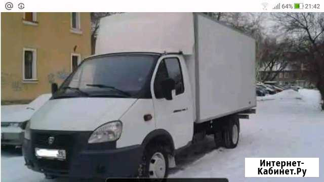 Газель термо будка Екатеринбург - изображение 1