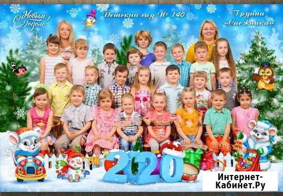 Фото и видеосьемка вашего праздника Саратов - изображение 1
