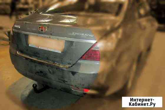 Фаркоп Bosal Geely Emgrand EC7 с 2012 года Казань