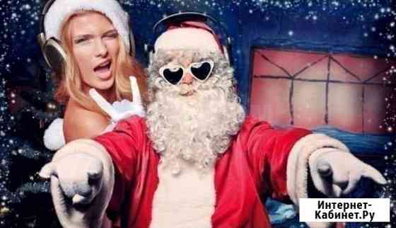 DJ на Новогоднюю ночь, корпоратив, свадьбу Ростов-на-Дону