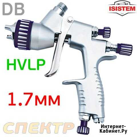Краскопульт isistem ispray DB21 (1,7мм) hvlp Воронеж - изображение 1