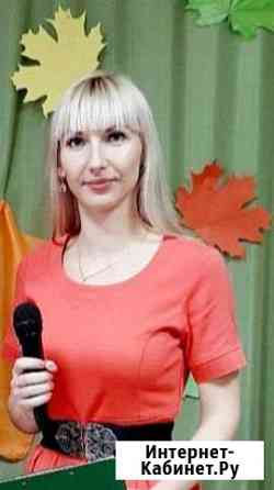 Ведущая на ваш юбилей, корпоратив,детский праздник Ишимбай