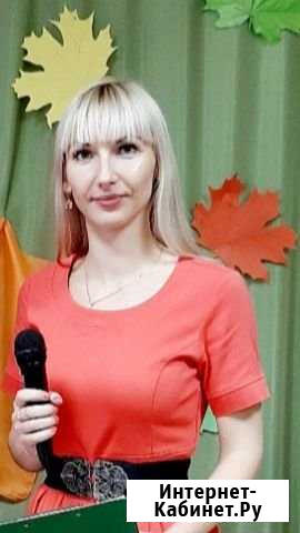Ведущая на ваш юбилей, корпоратив,детский праздник Ишимбай - изображение 1