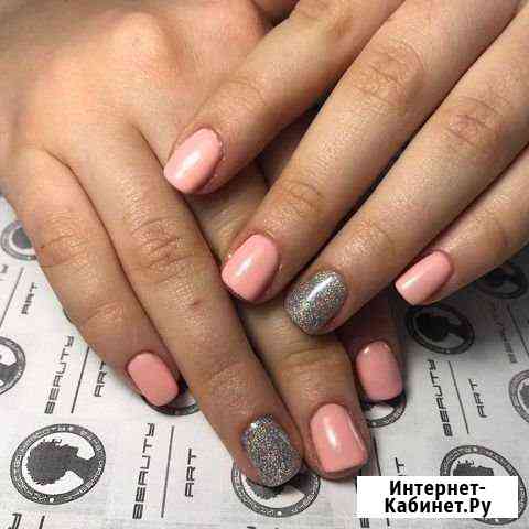 Маникюр и педикюр на дому Ростов-на-Дону