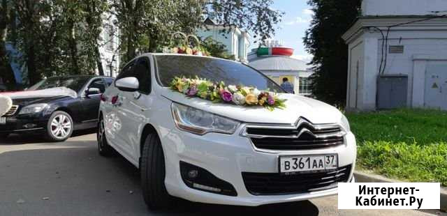Прокат свадебных ЁлоК Иваново - изображение 1