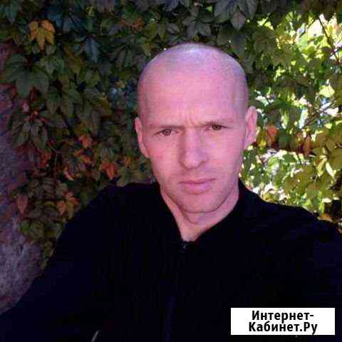 Водитель автопогрузчика Ростов-на-Дону