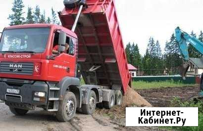 Аренда самосвалов Ярославль - изображение 1