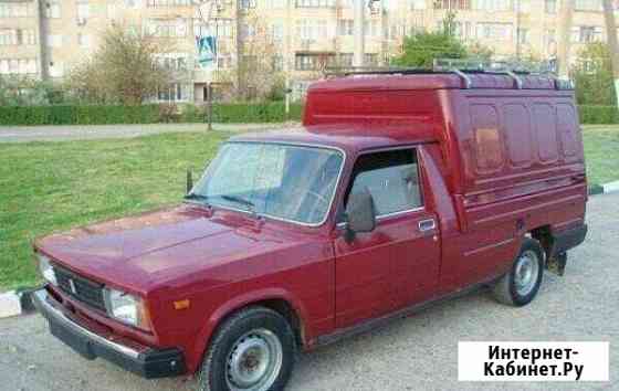 Грузоперевозки на каблуках Набережные Челны