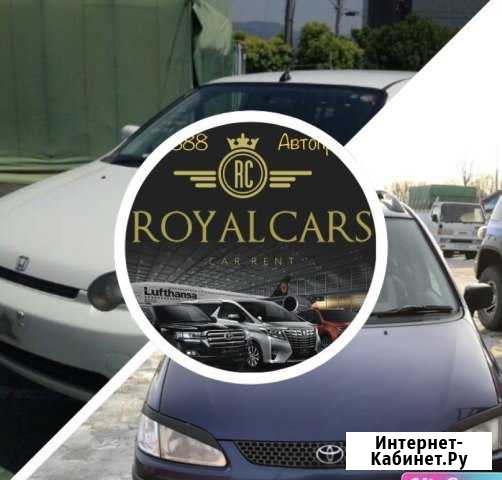 Автопрокат, аренда авто, прокат автомобилей, сдам Петропавловск-Камчатский - изображение 1