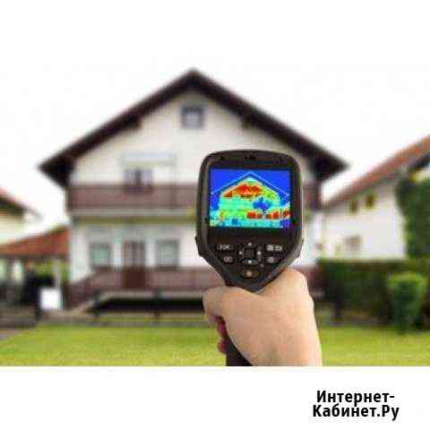 Услуги тепловизора. Поиск утечек тепла Москва