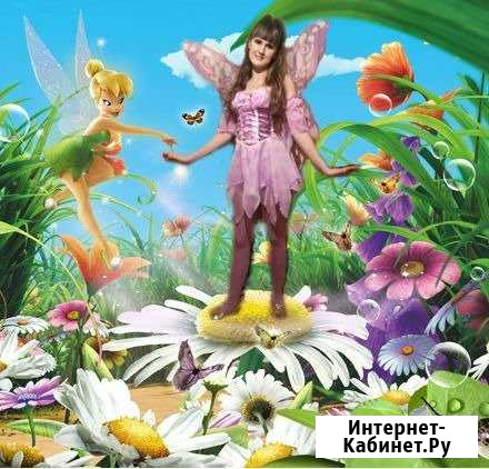Проведение детских дней рождения Белая Калитва - изображение 1