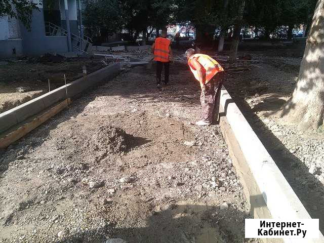 Асфальт Краснодар - изображение 1