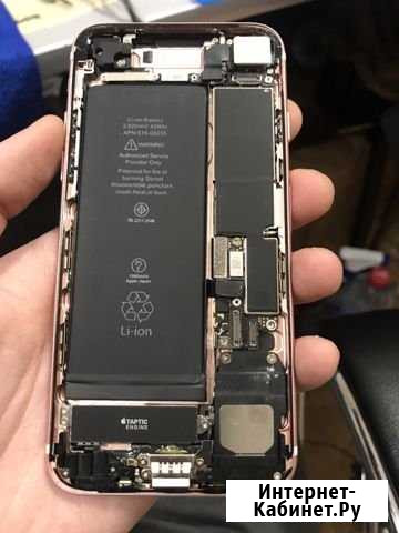 Ремонт iPhone Нижний Новгород - изображение 1