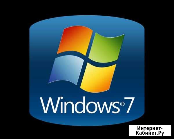 Переустановлю Windows Борисоглебск - изображение 1