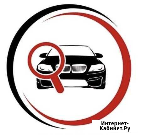 Подбор авто Хабаровск - изображение 1