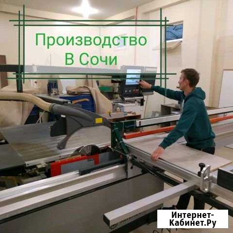 Мебель на заказ Сочи - изображение 1