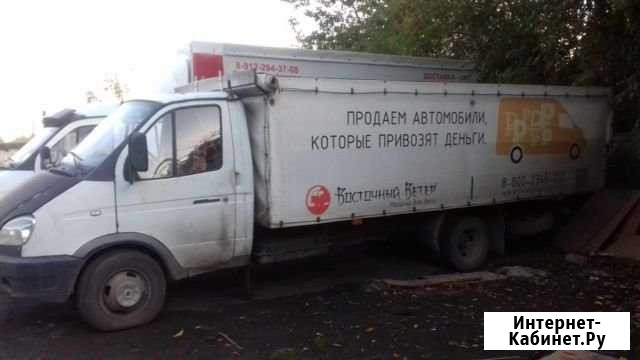 Продам газель Каменск-Уральский - изображение 1