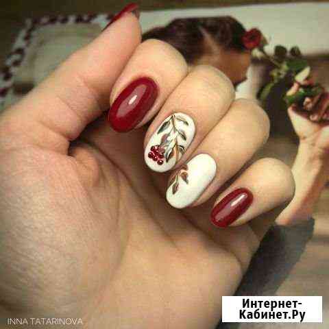 Маникюр,педикюр,гель лак Белгород