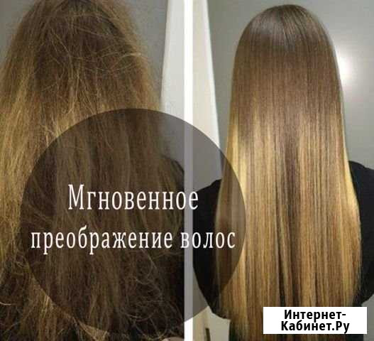 Ботокс, коллаген, кератин для волос Алексеевка - изображение 1