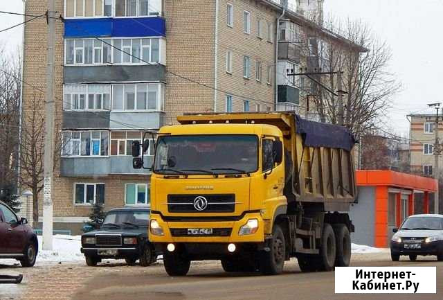 Вывоз грунта Санкт-Петербург - изображение 1