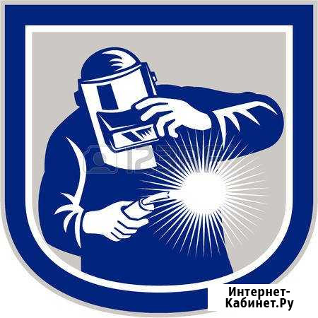 Сварочные работы любой сложности Барнаул - изображение 1