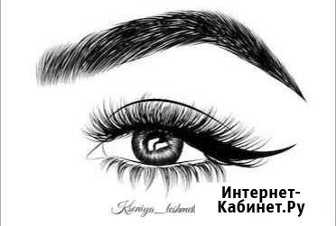 Наращивание ресниц и окрашивание бровей Новочебоксарск - изображение 1
