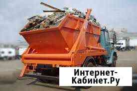 Вывоз строительного мусора в Москве Москва