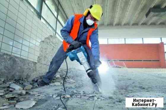 Демонтаж Курск