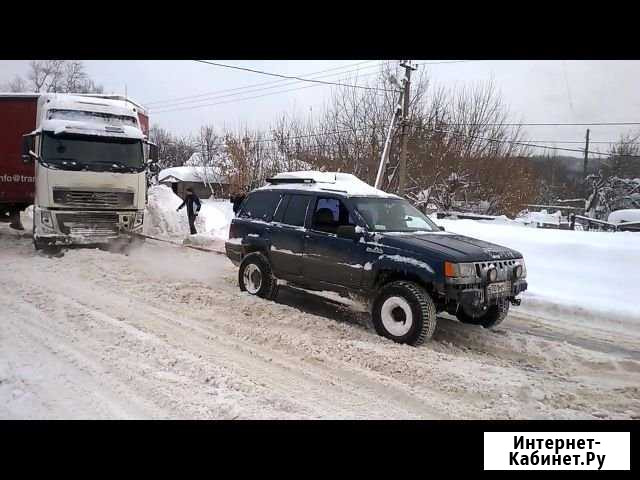 Застрял автомобиль. Прикурить автомобиль Кокошкино - изображение 1