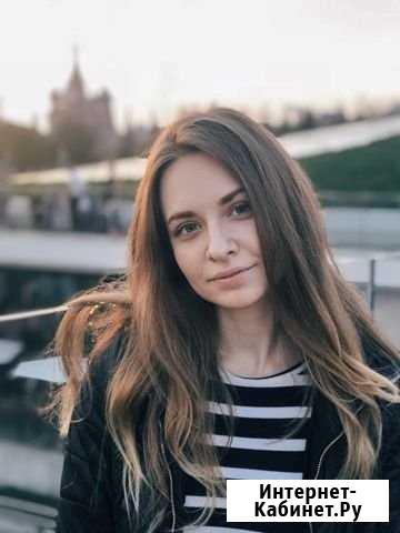 Репетитор по английскому языку Долгопрудный - изображение 1