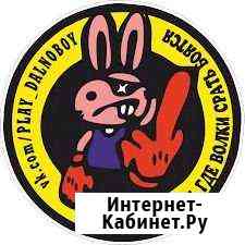 Грузоперевозка Колпино