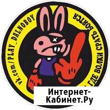 Грузоперевозка Колпино - изображение 1